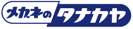メガネのタナカヤロゴ